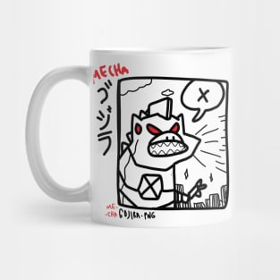 Mecha Gojira Mug